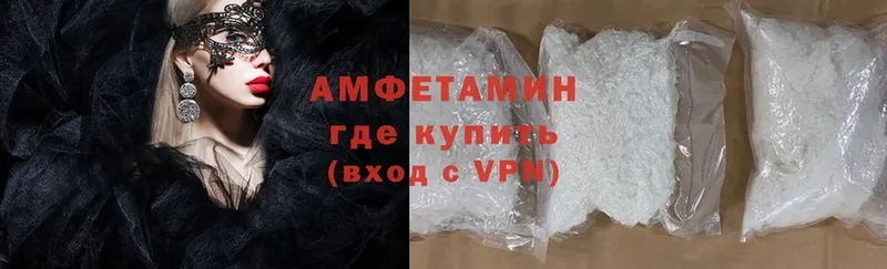 АМФ VHQ  hydra сайт  это Telegram  Жирновск 